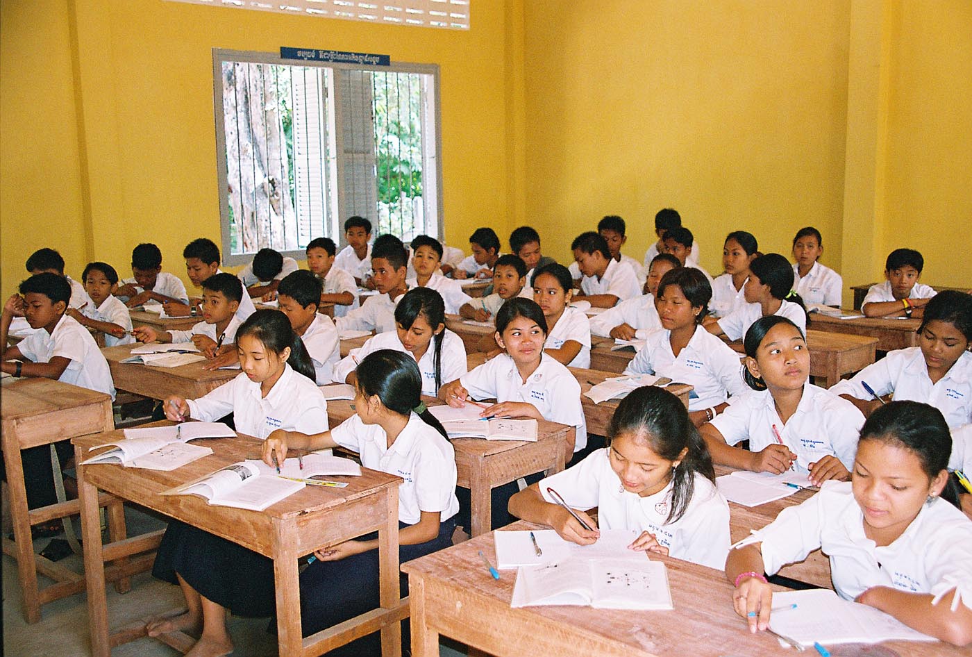 classroom