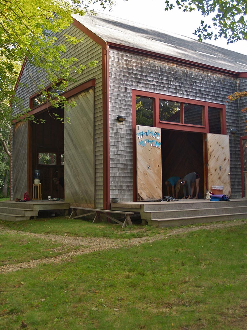 the yard