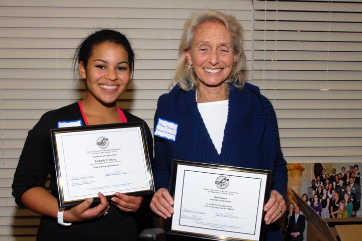 Bella El-Deiry Rose Styron awards