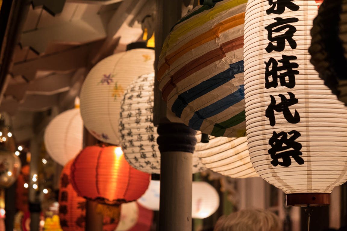 Oriental lanterns.