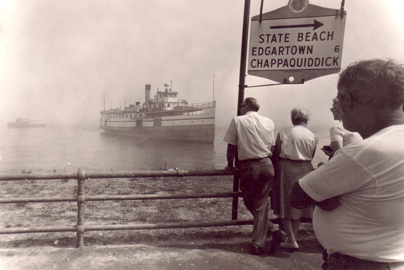 Nobska stranded off Oak Bluffs beach