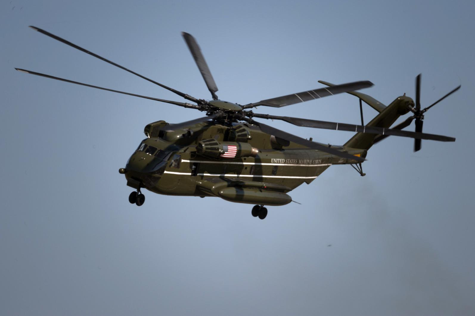 copter