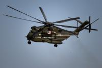 copter